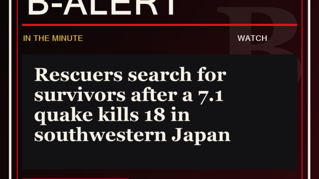 Rescuers search for survivors after a 7.1 quake kills 18 in southwestern Japan - B-Alert