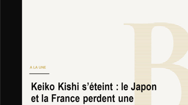 Keiko Kishi s’éteint : le Japon et la France perdent une femme libre du cinéma
