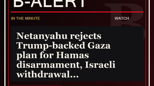 Netanyahu rejects Trump-backed Gaza plan for Hamas disarmament, Israeli withdrawal - B-Alert