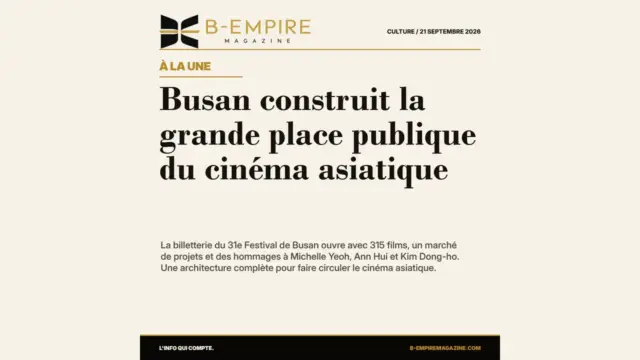 Busan construit la grande place publique du cinéma asiatique
