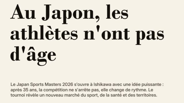 Au Japon, les athlètes n'ont pas d'âge