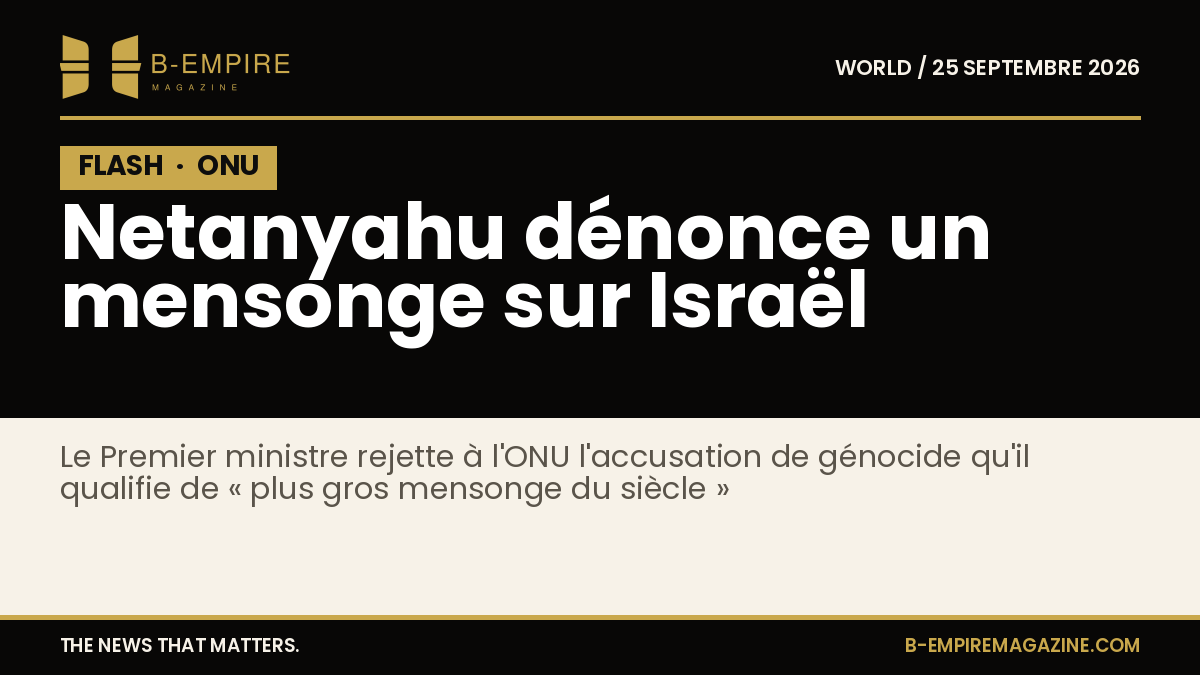 Photo de Benjamin Netanyahu parlant à l'ONU avec un fond bleu et le logo de l'ONU visible