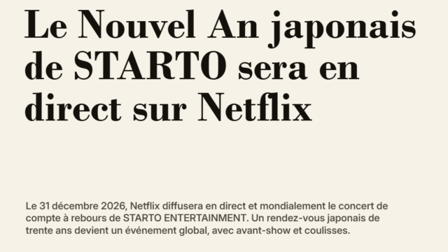 Netflix ouvre le concert du Nouvel An de STARTO au monde entier
