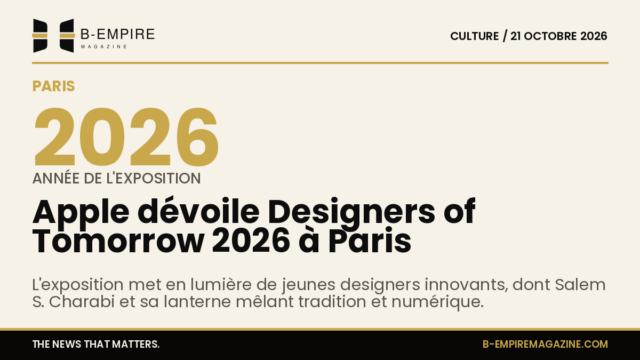 Visuel de l'exposition Designers of Tomorrow 2026 avec une lanterne design suspendue, mêlant matériaux naturels et technologie.