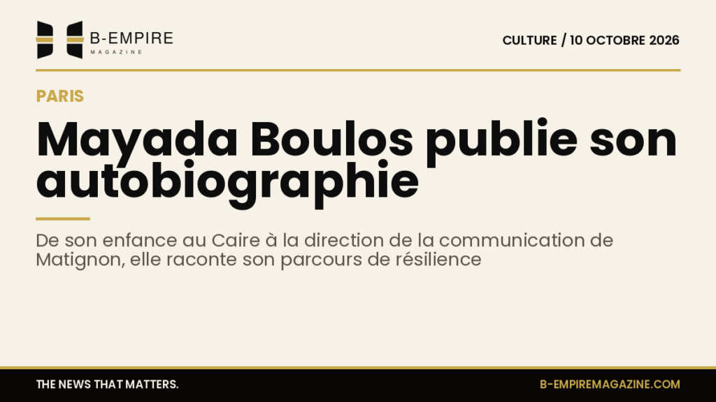 Couverture du livre De bonne famille de Mayada Boulos avec une photo d'elle