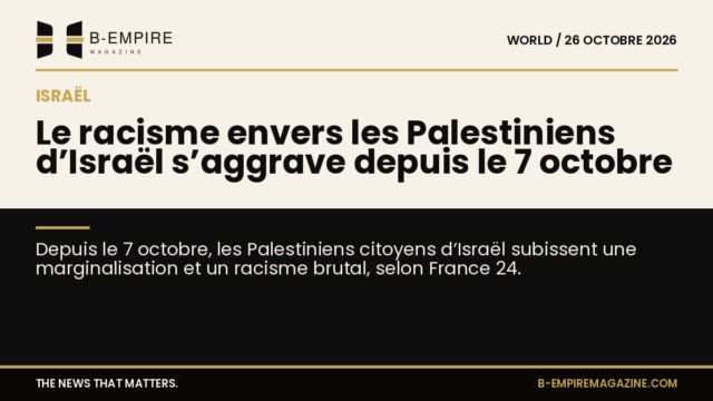 Visuel en deux parties, papier et noir, avec le titre en partie centrale évoquant le racisme envers les Palestiniens d’Israël