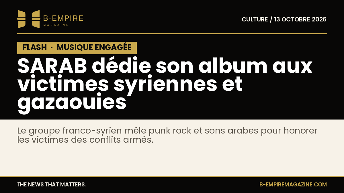 Couverture de l'album « Mit Warde – Cent Roses » du groupe SARAB avec un design artistique symbolisant un mirage